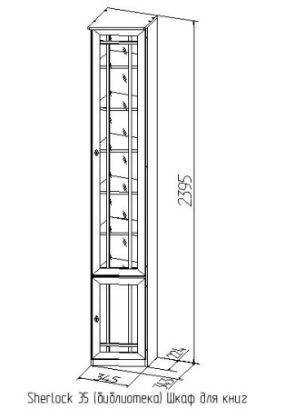 Шкаф книжный Sherlock 35 правый, орех