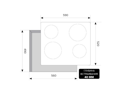Электрическая варочная поверхность EVH 640 BL
